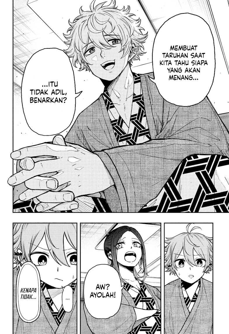 shinobi-undercover - Chapter: 32