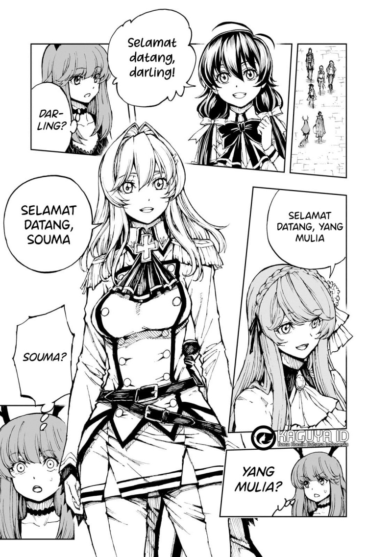 genjitsu-shugi-yuusha-no-oukoku-saikenki - Chapter: 67