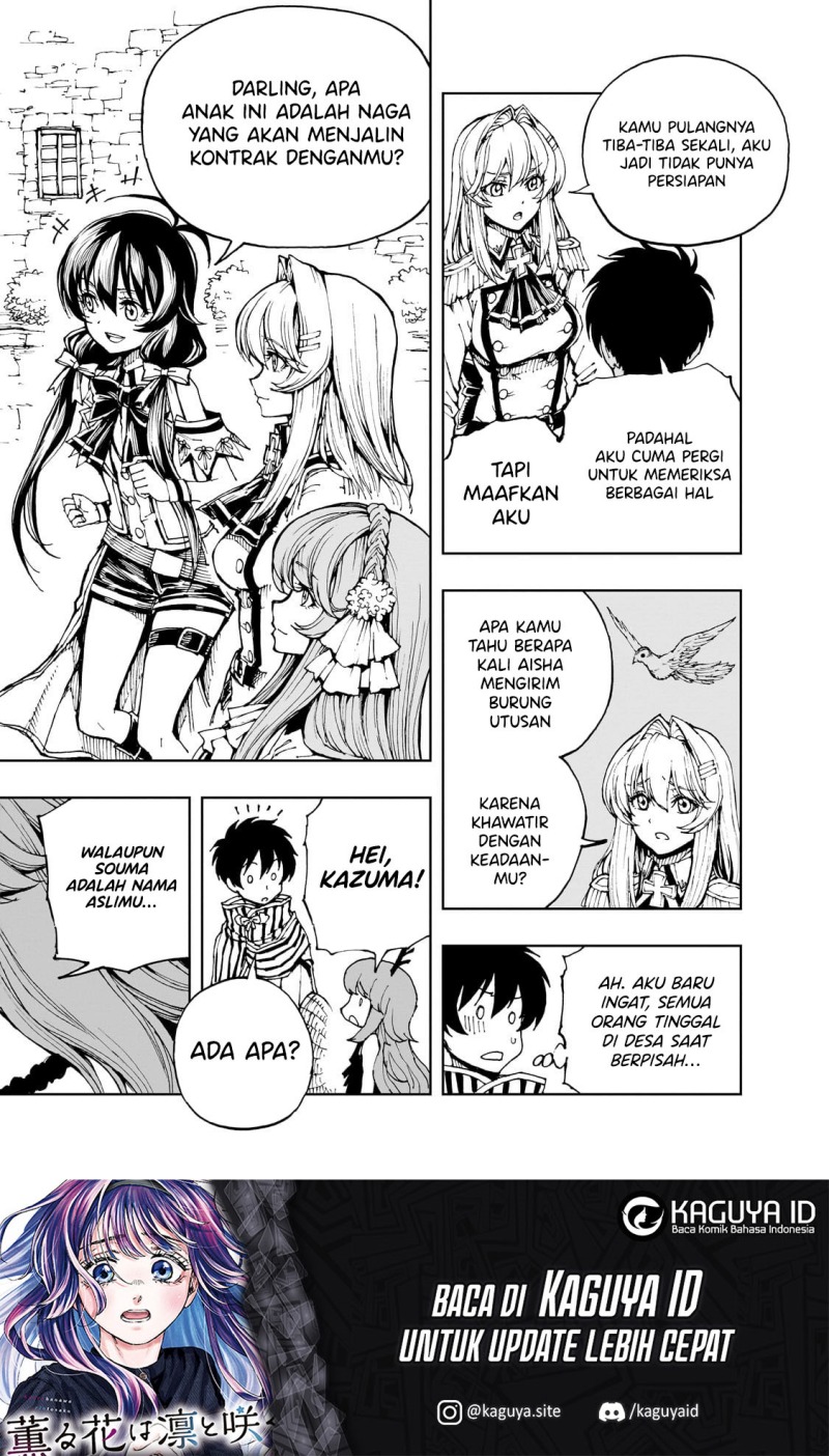genjitsu-shugi-yuusha-no-oukoku-saikenki - Chapter: 67