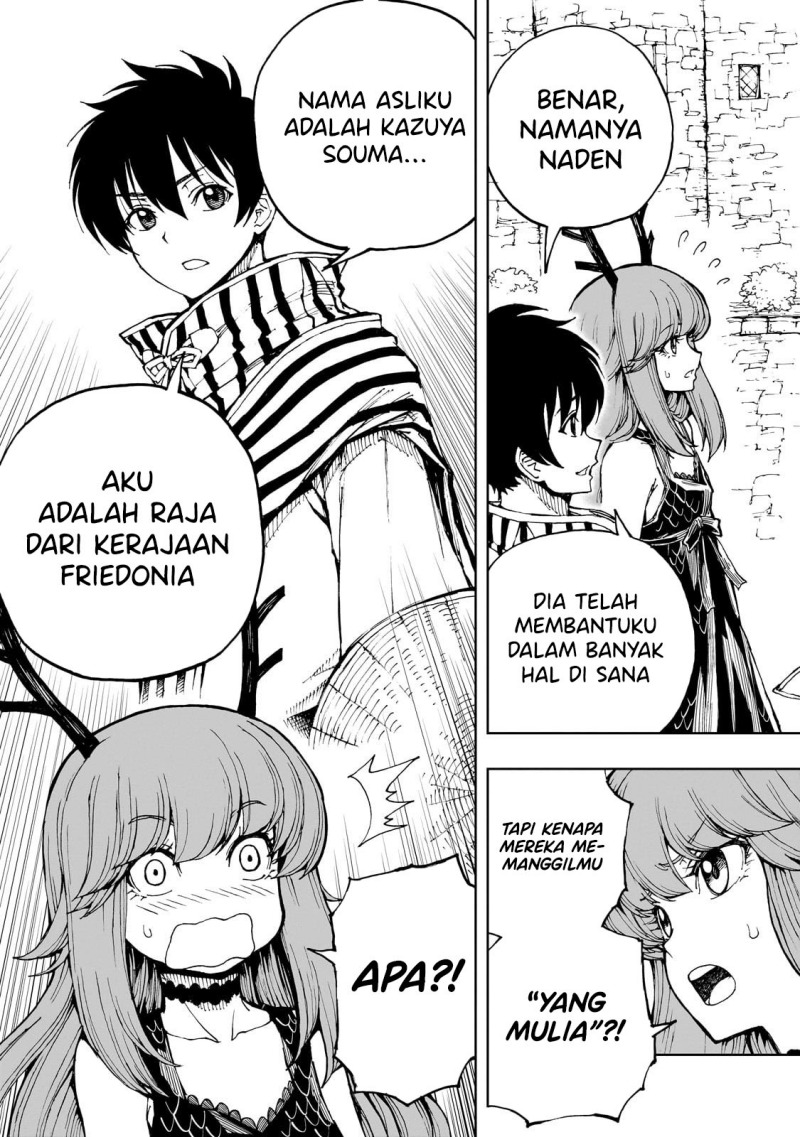 genjitsu-shugi-yuusha-no-oukoku-saikenki - Chapter: 67