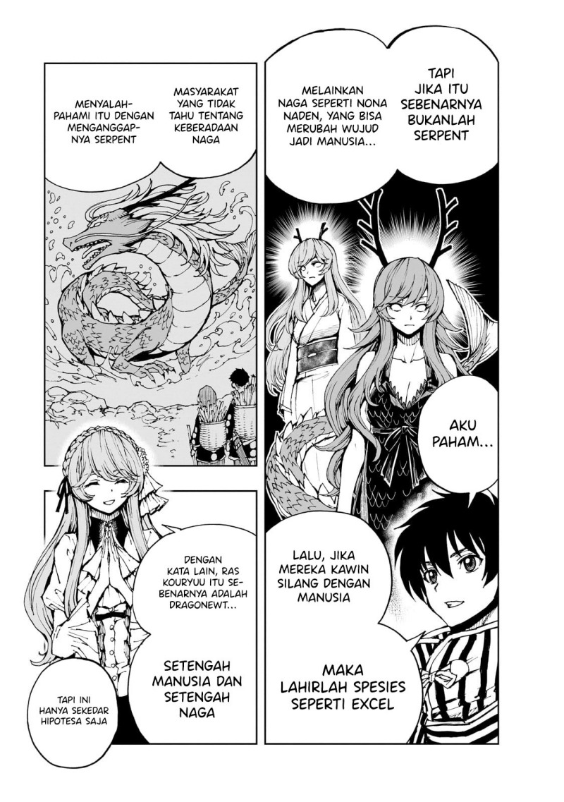 genjitsu-shugi-yuusha-no-oukoku-saikenki - Chapter: 67