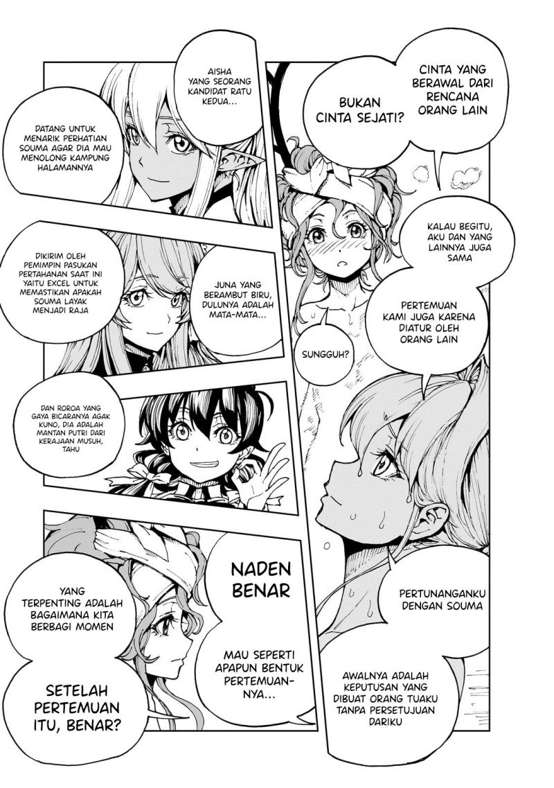genjitsu-shugi-yuusha-no-oukoku-saikenki - Chapter: 67