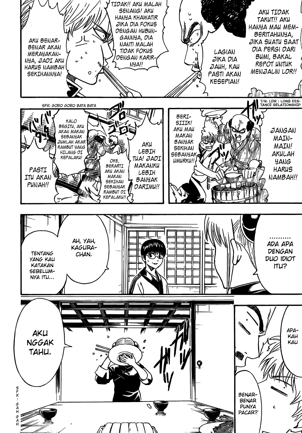 gintama - Chapter: 419