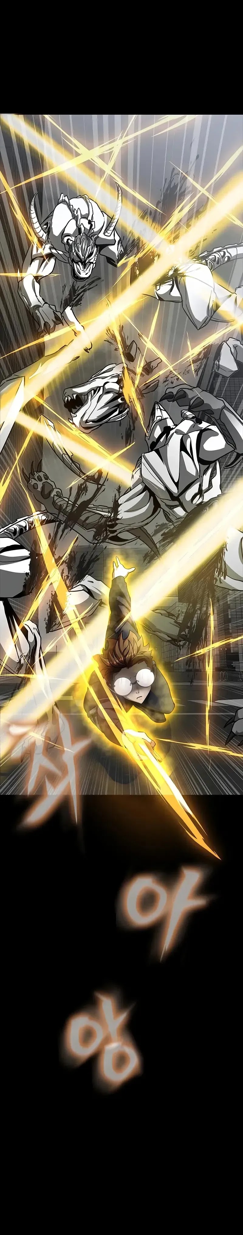 steel-eating-player - Chapter: 73