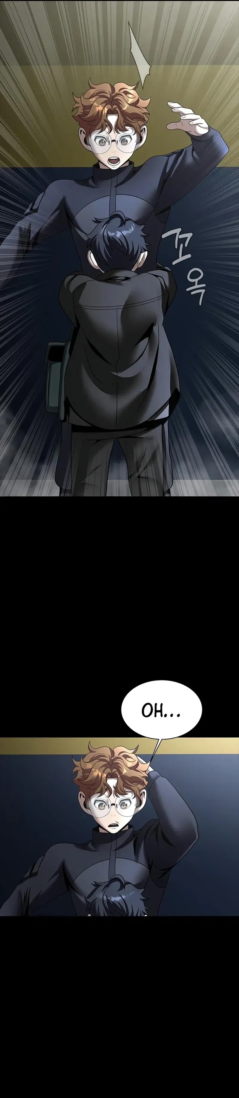steel-eating-player - Chapter: 73