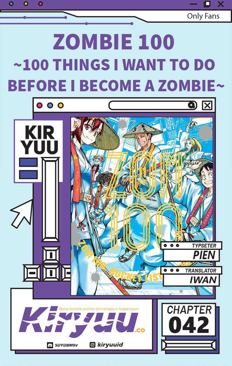 zombie-100-zombie-ni-naru-made-ni-shitai-100-no-koto - Chapter: 42