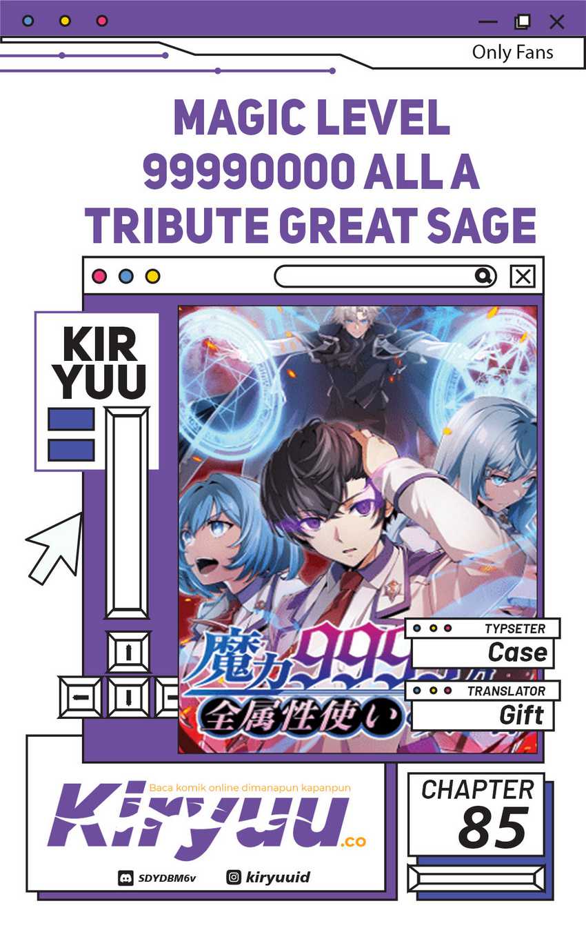 magic-level-99990000-all-attribute-great-sage - Chapter: 85