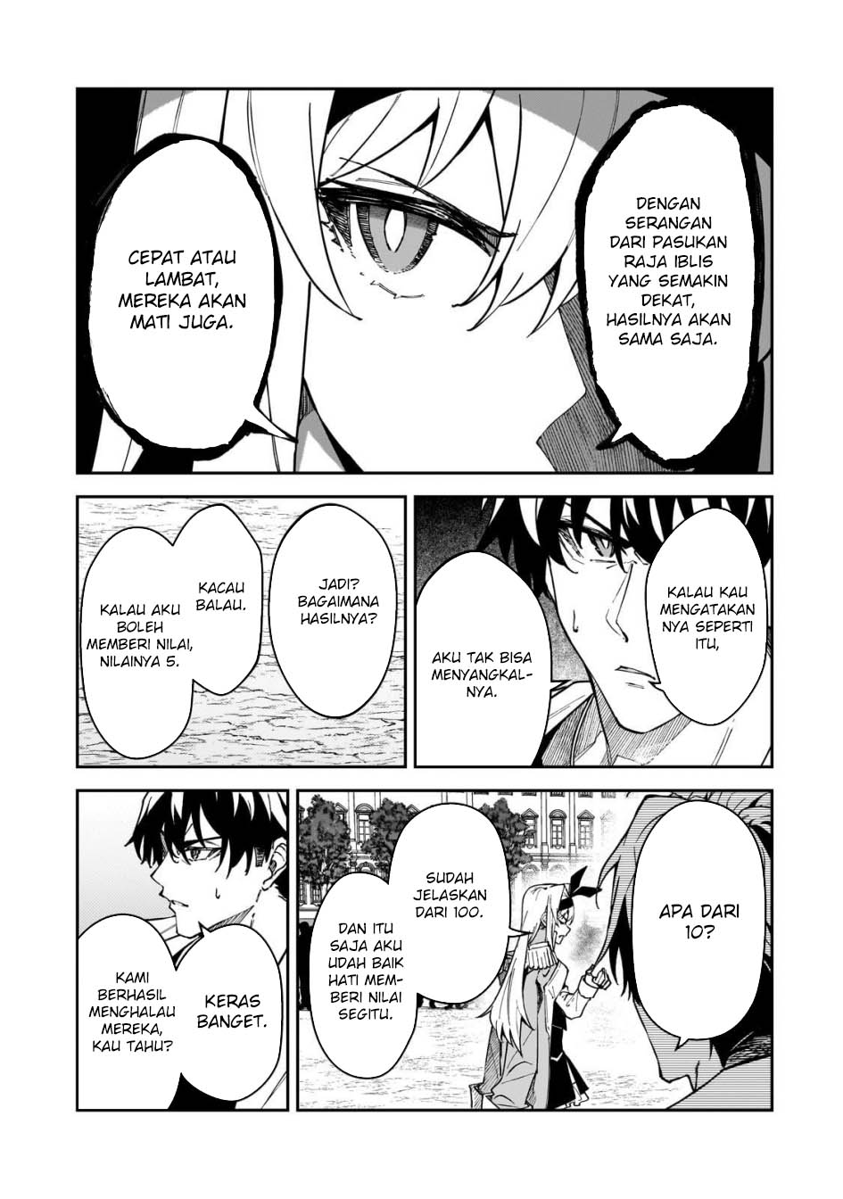 s-rank-boukensha-de-aru-ore-no-musume-tachi-wa-juudo-no-father-con-deshita - Chapter: 47