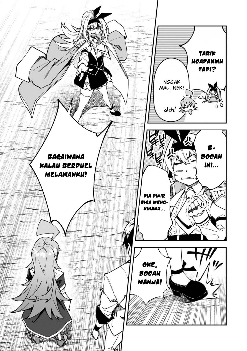 s-rank-boukensha-de-aru-ore-no-musume-tachi-wa-juudo-no-father-con-deshita - Chapter: 47