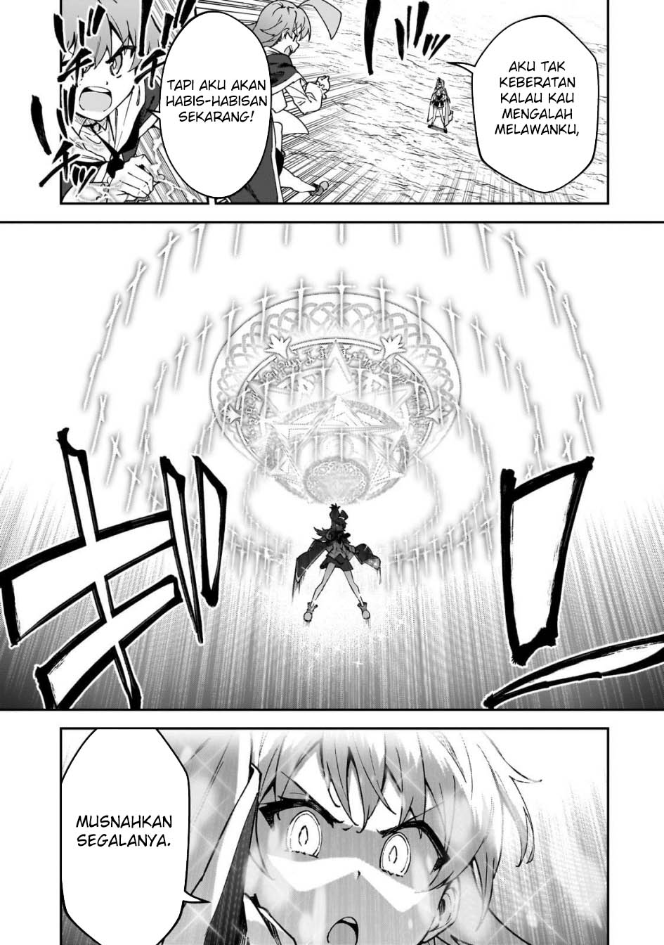 s-rank-boukensha-de-aru-ore-no-musume-tachi-wa-juudo-no-father-con-deshita - Chapter: 47