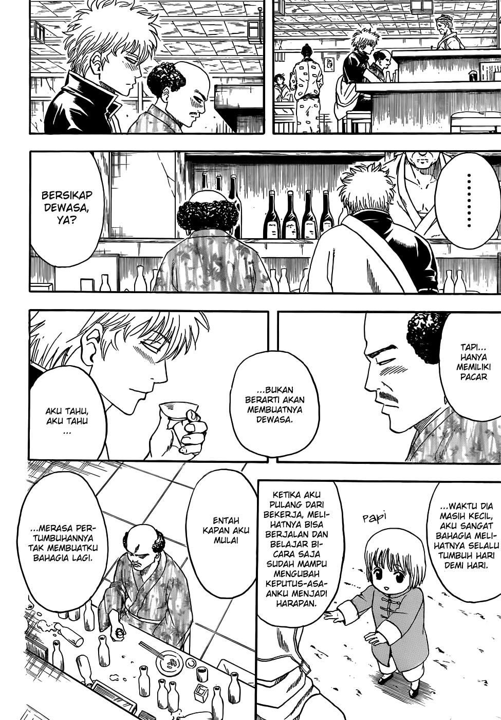 gintama - Chapter: 420