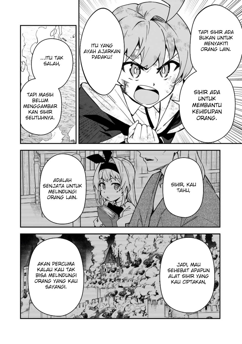 s-rank-boukensha-de-aru-ore-no-musume-tachi-wa-juudo-no-father-con-deshita - Chapter: 47