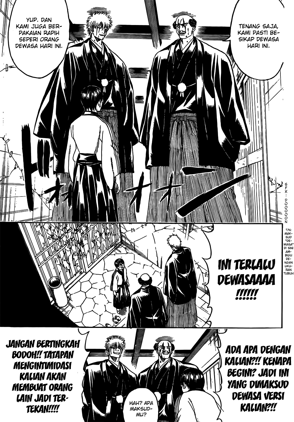 gintama - Chapter: 420