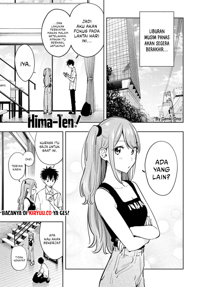 hima-ten - Chapter: 39
