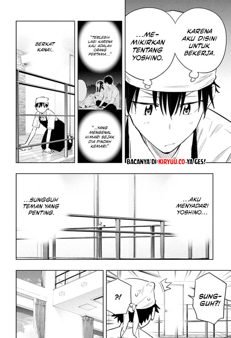 hima-ten - Chapter: 39