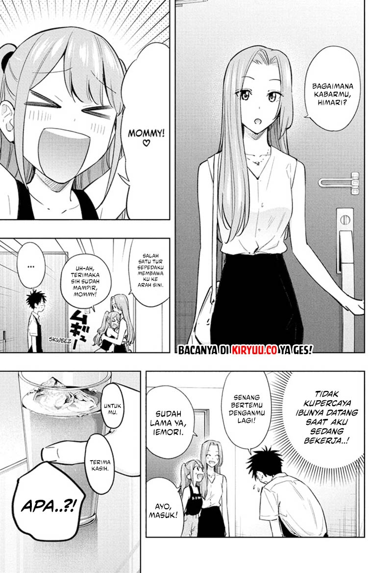 hima-ten - Chapter: 39