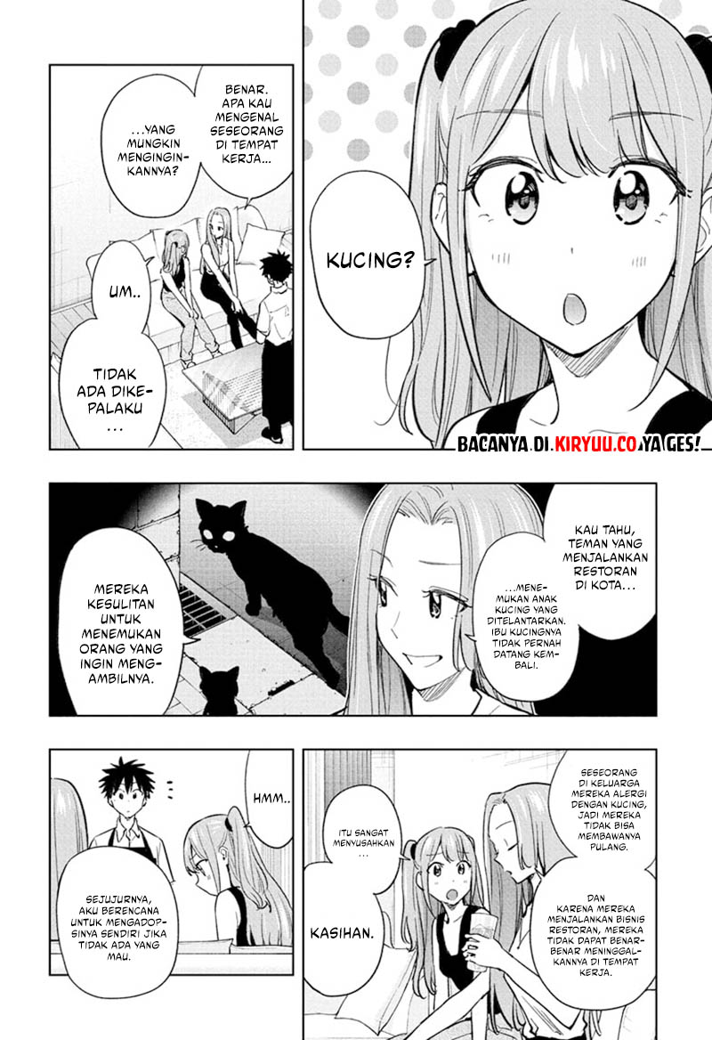 hima-ten - Chapter: 39