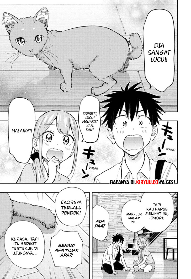 hima-ten - Chapter: 39