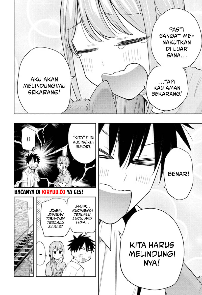 hima-ten - Chapter: 39