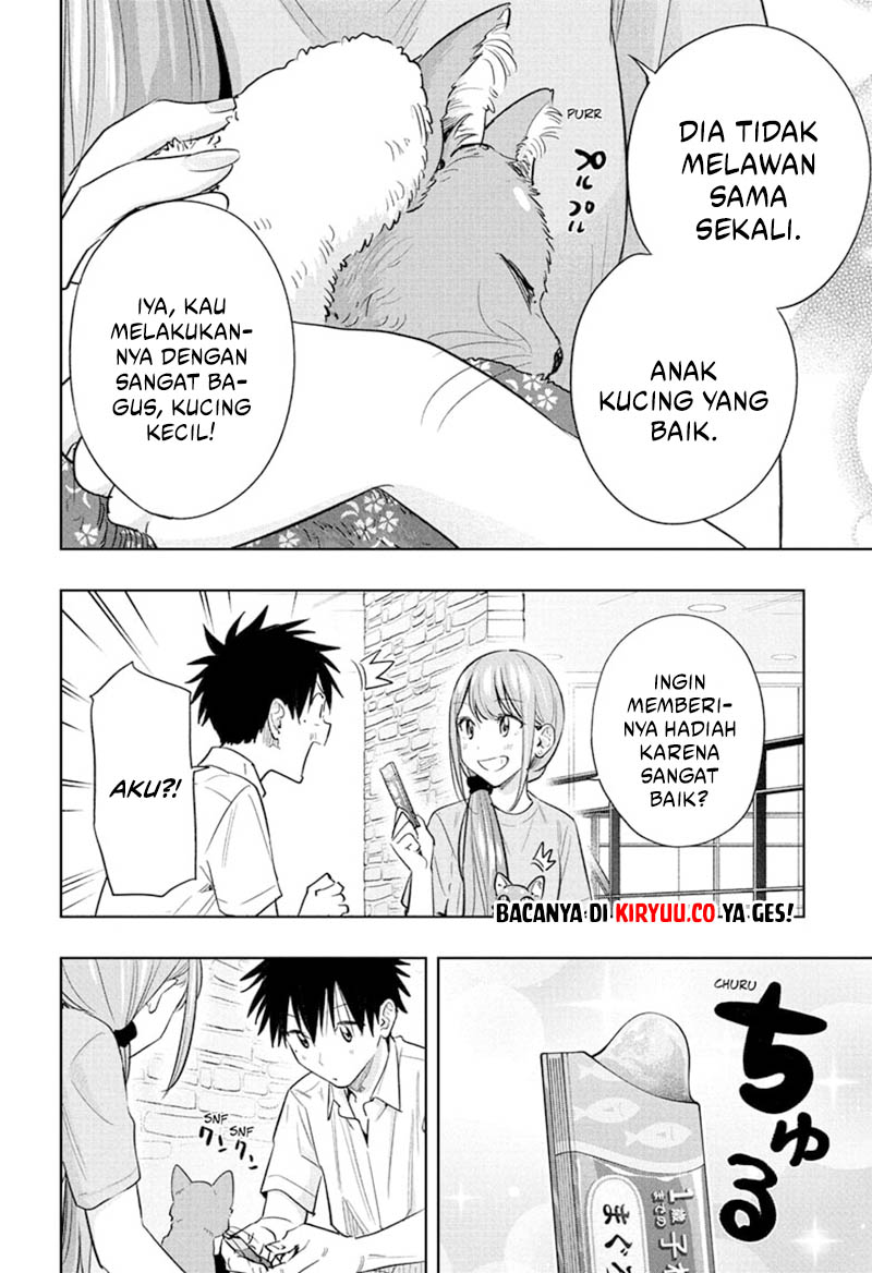 hima-ten - Chapter: 39