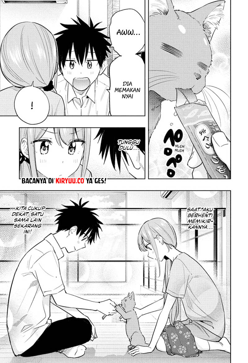 hima-ten - Chapter: 39