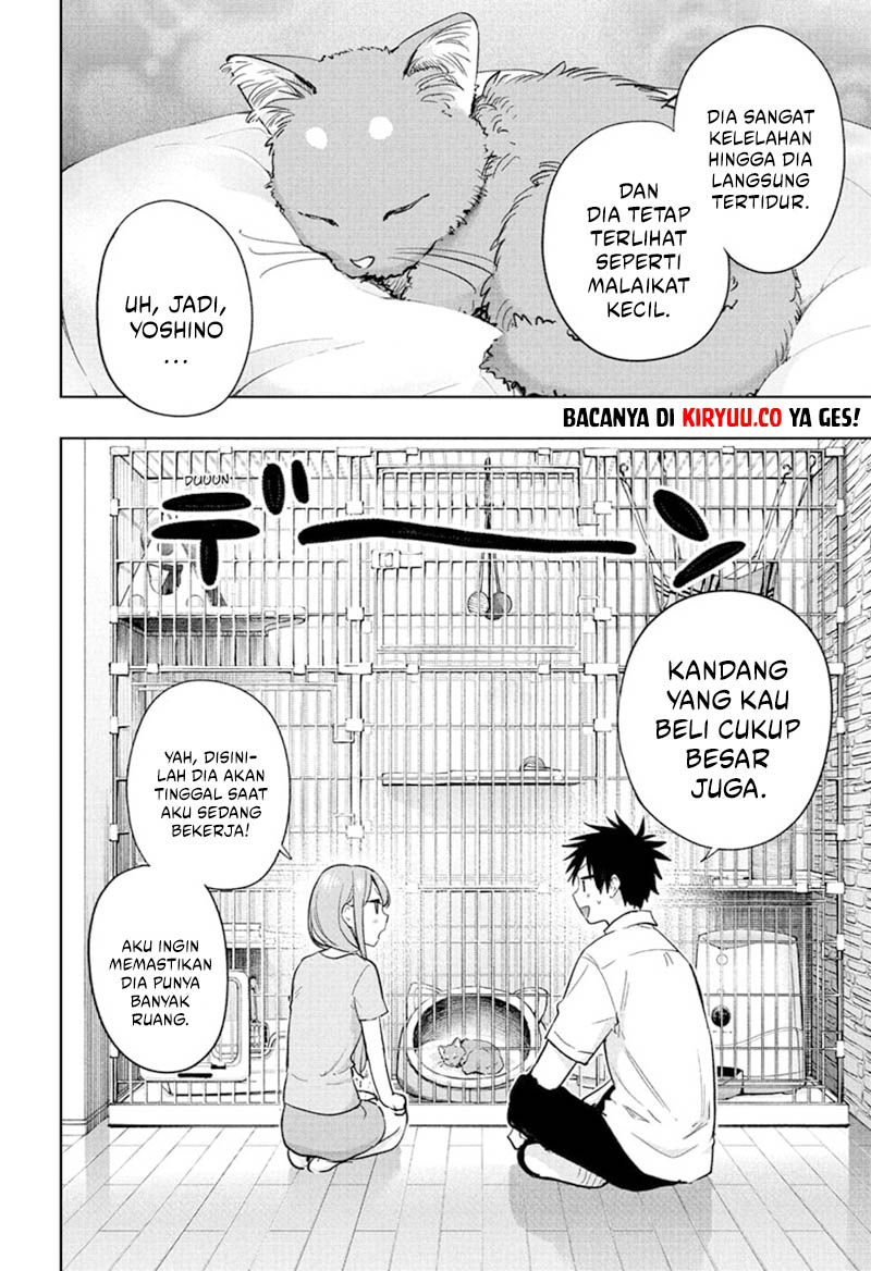 hima-ten - Chapter: 39