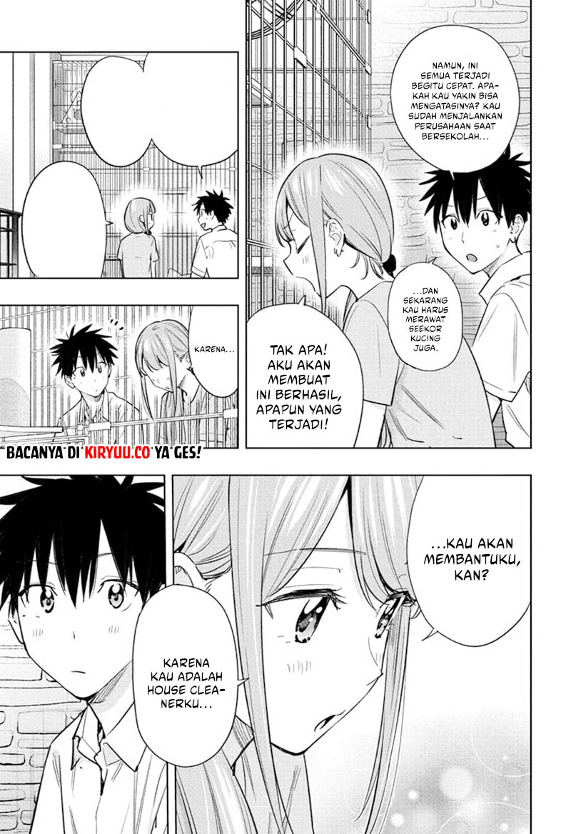 hima-ten - Chapter: 39