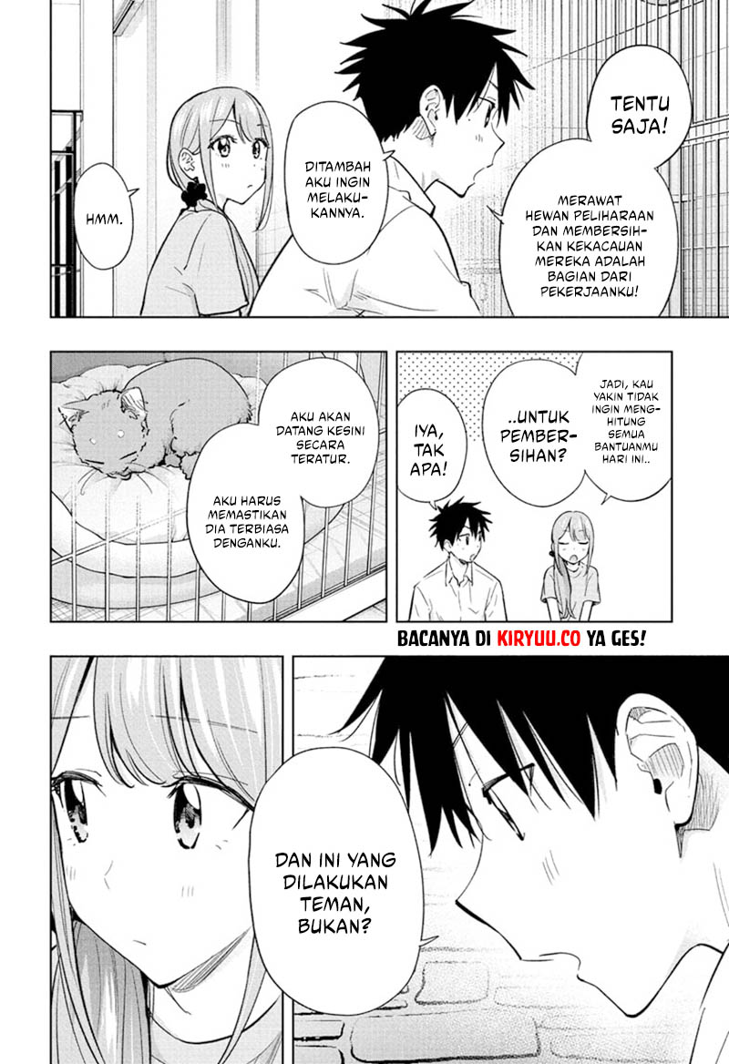 hima-ten - Chapter: 39