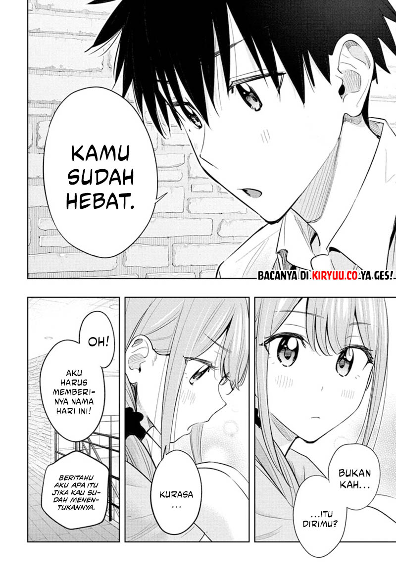 hima-ten - Chapter: 39