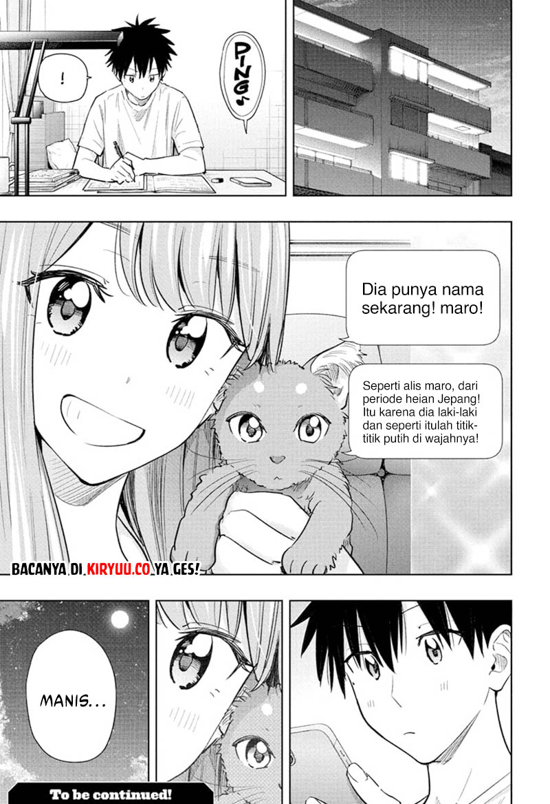 hima-ten - Chapter: 39