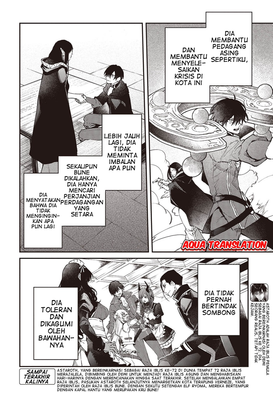 realist-maou-niyoru-seiiki-naki-isekai-kaikaku - Chapter: 54