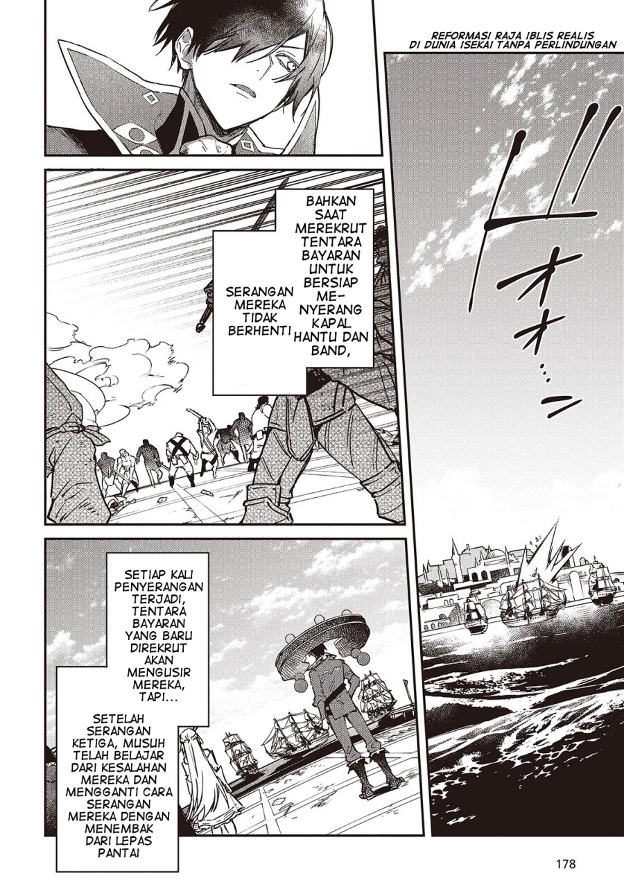 realist-maou-niyoru-seiiki-naki-isekai-kaikaku - Chapter: 54