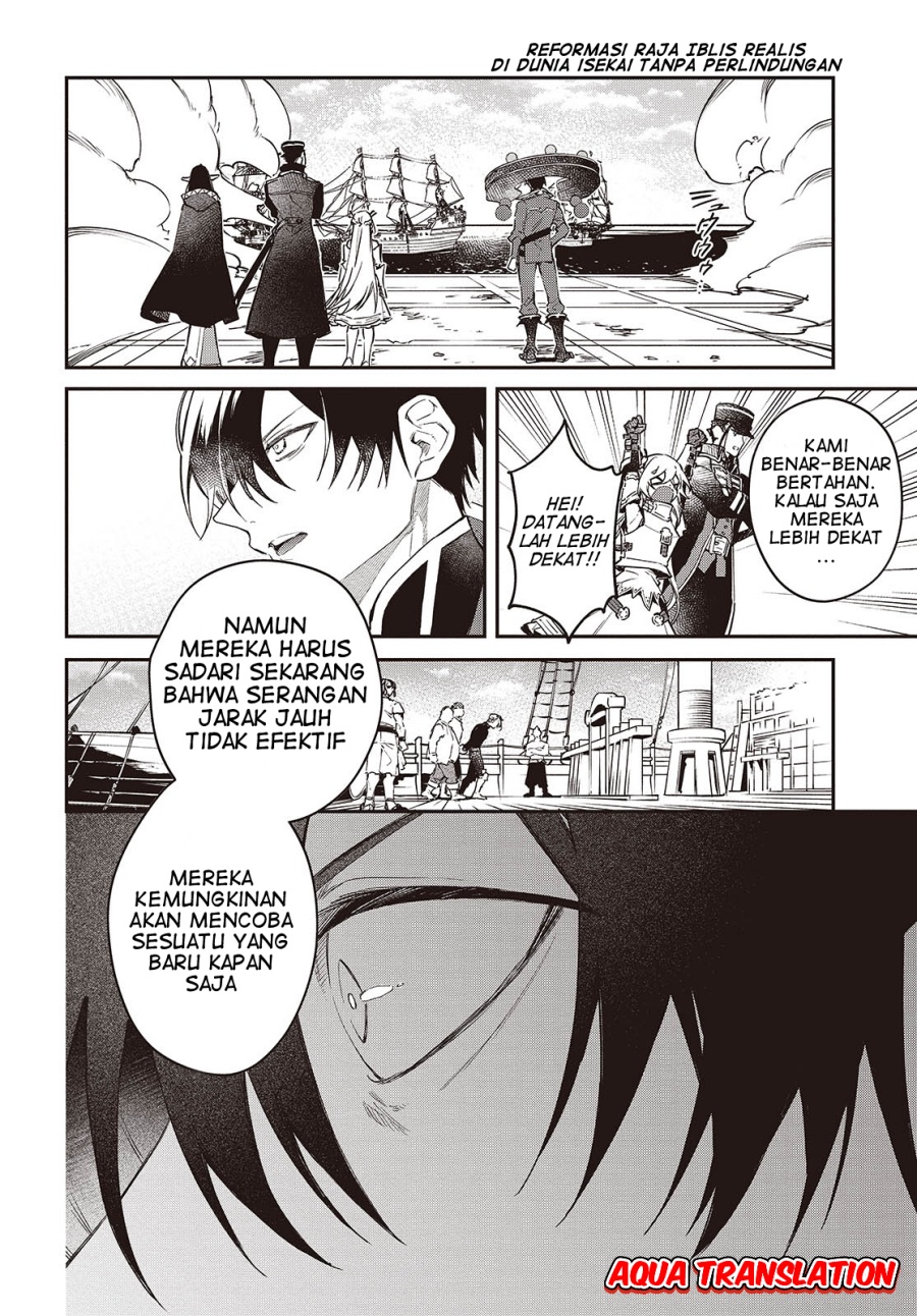 realist-maou-niyoru-seiiki-naki-isekai-kaikaku - Chapter: 54