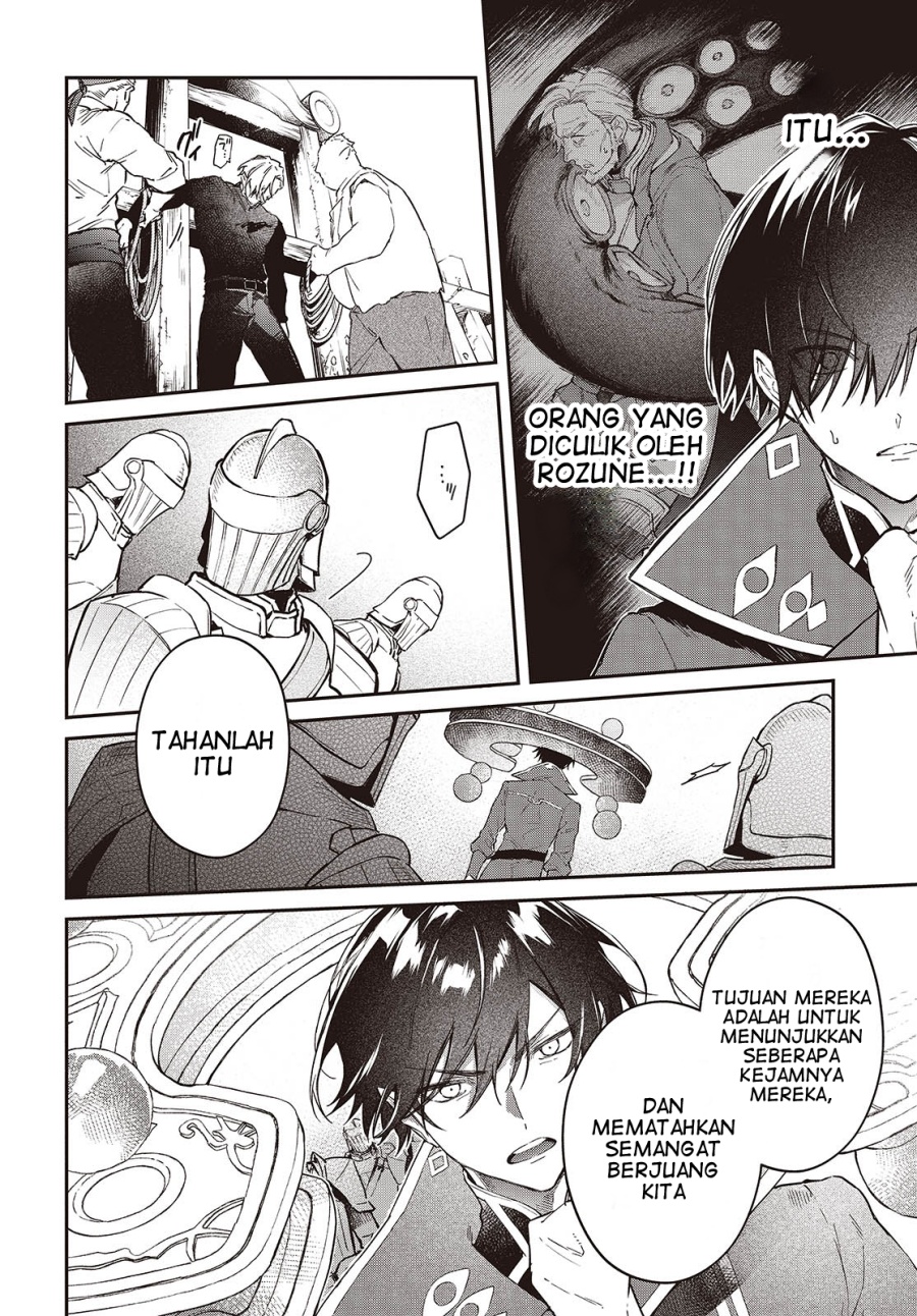 realist-maou-niyoru-seiiki-naki-isekai-kaikaku - Chapter: 54