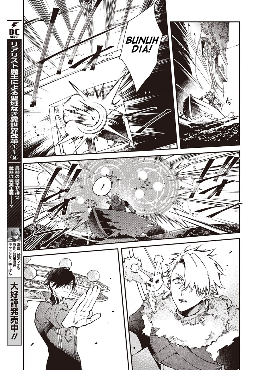 realist-maou-niyoru-seiiki-naki-isekai-kaikaku - Chapter: 54