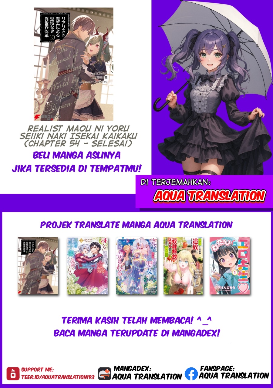 realist-maou-niyoru-seiiki-naki-isekai-kaikaku - Chapter: 54