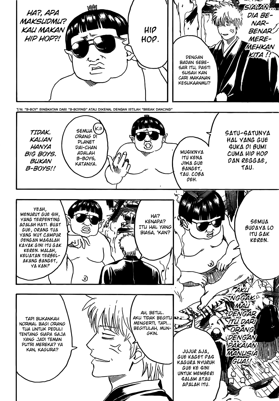 gintama - Chapter: 421