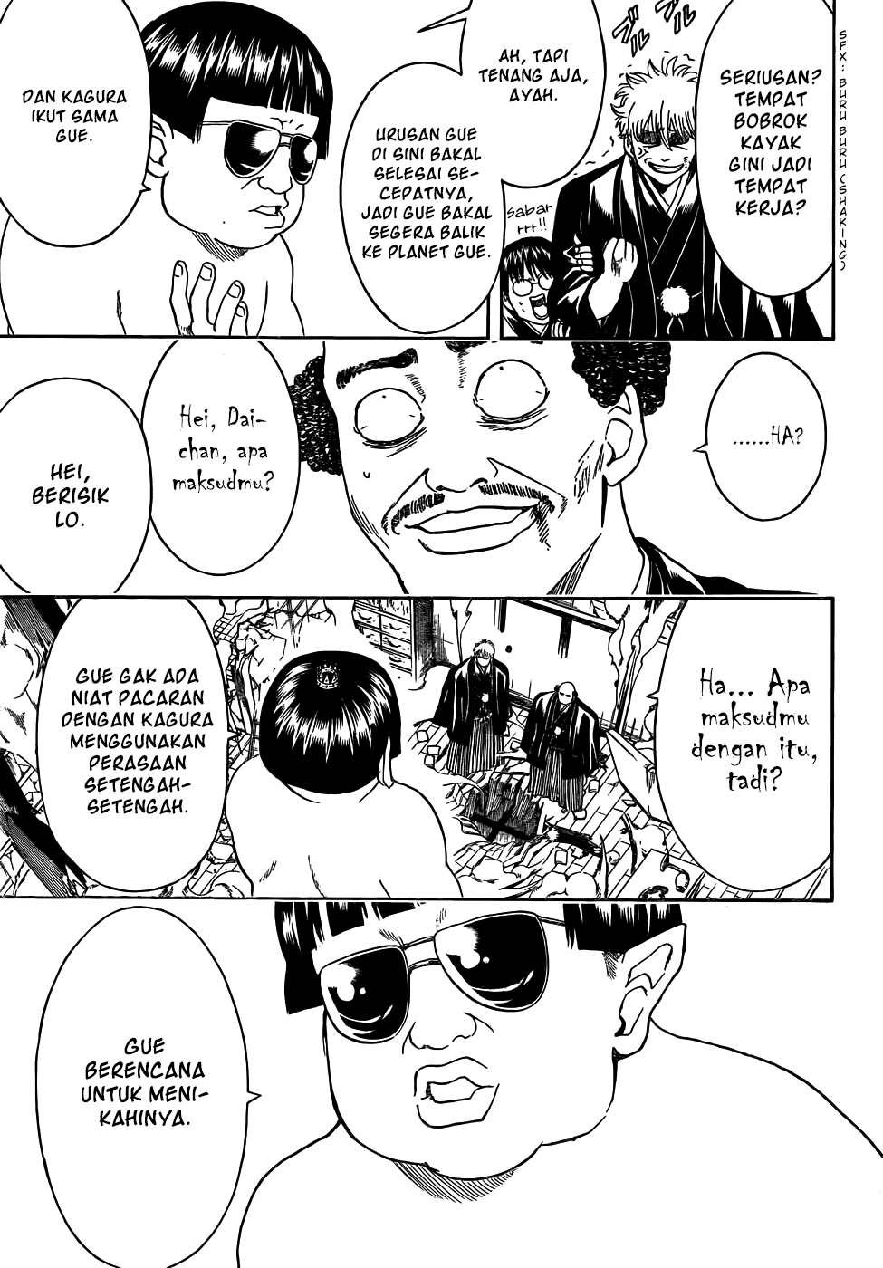 gintama - Chapter: 421