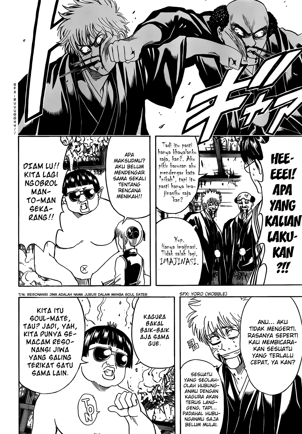 gintama - Chapter: 421