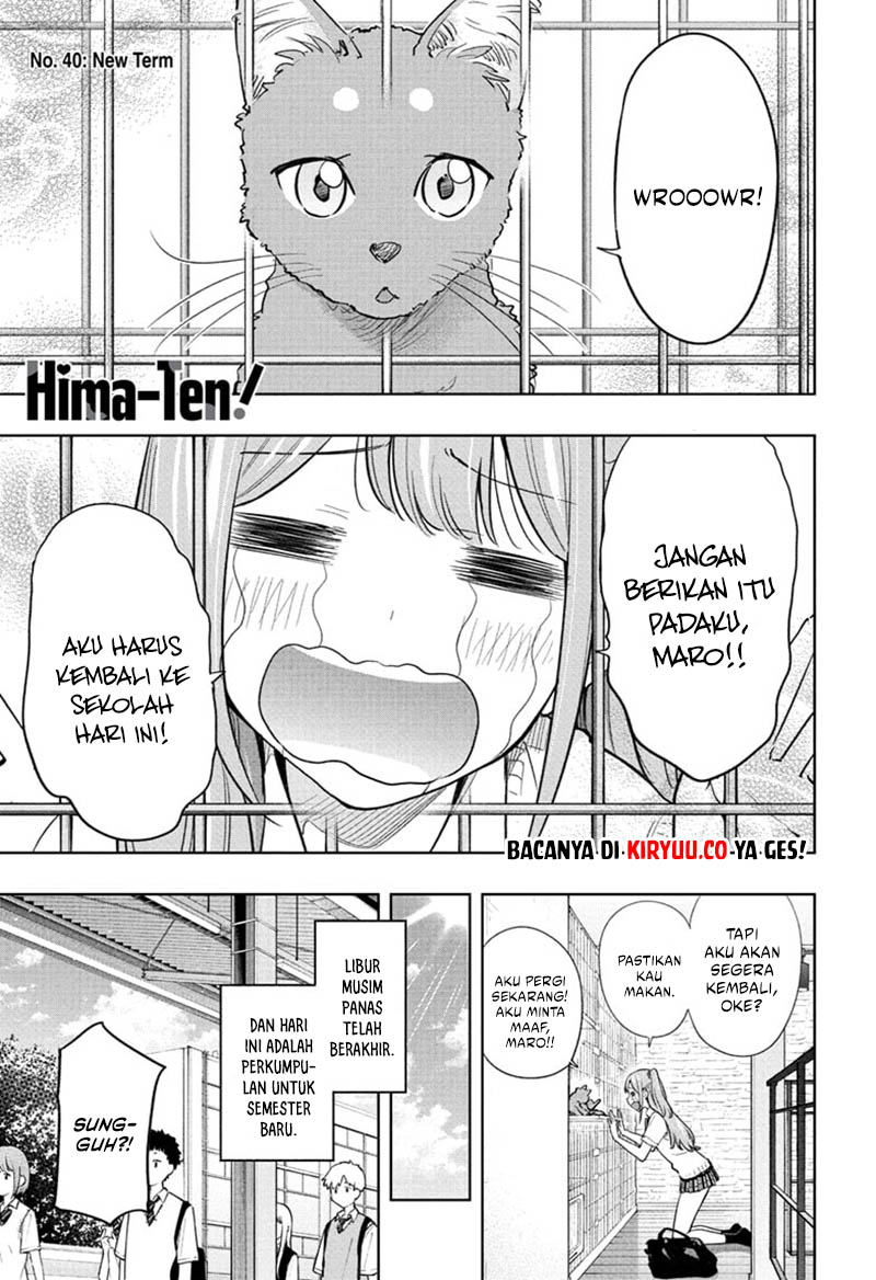 hima-ten - Chapter: 40