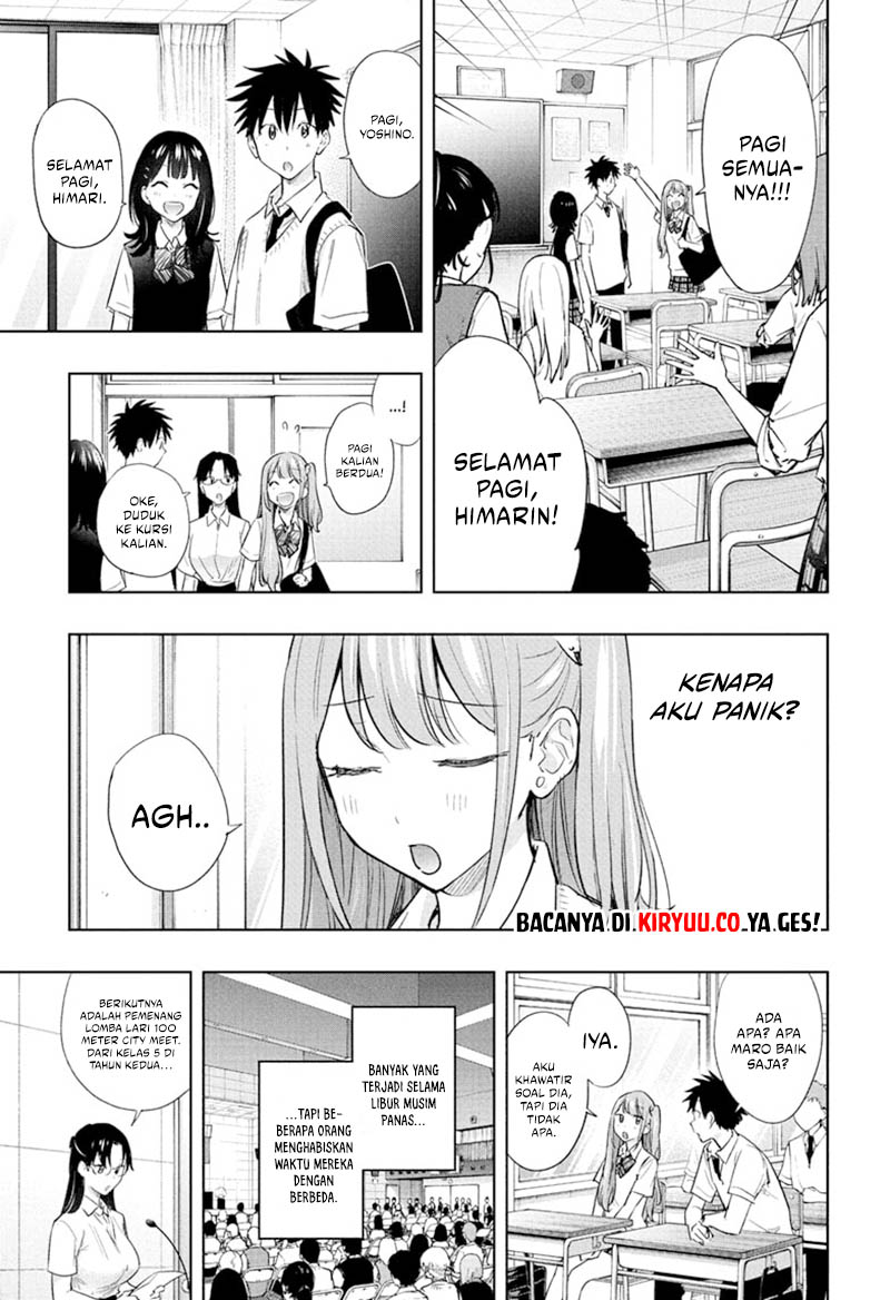 hima-ten - Chapter: 40