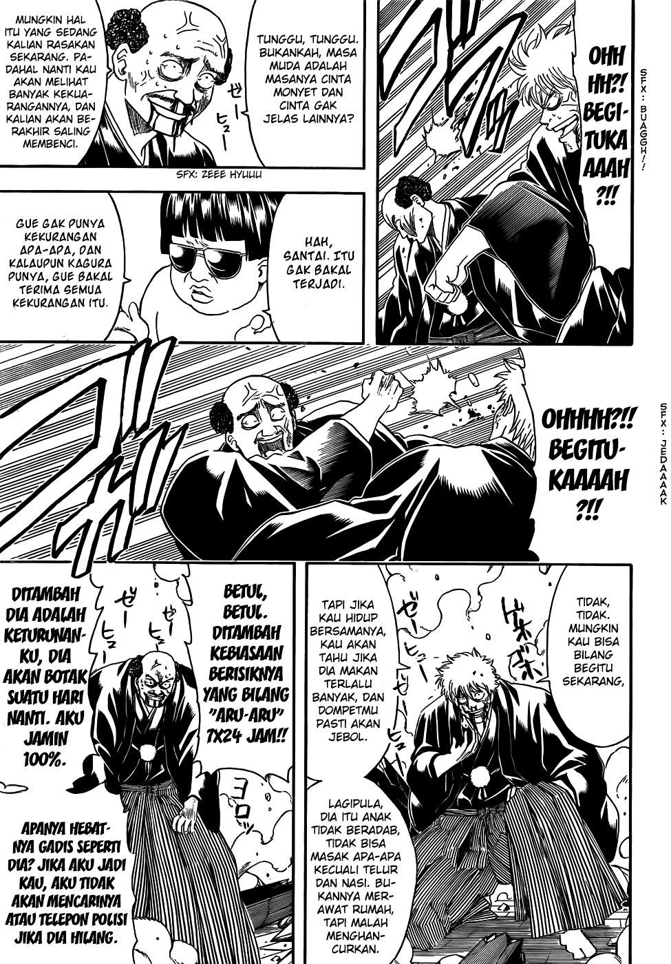 gintama - Chapter: 421