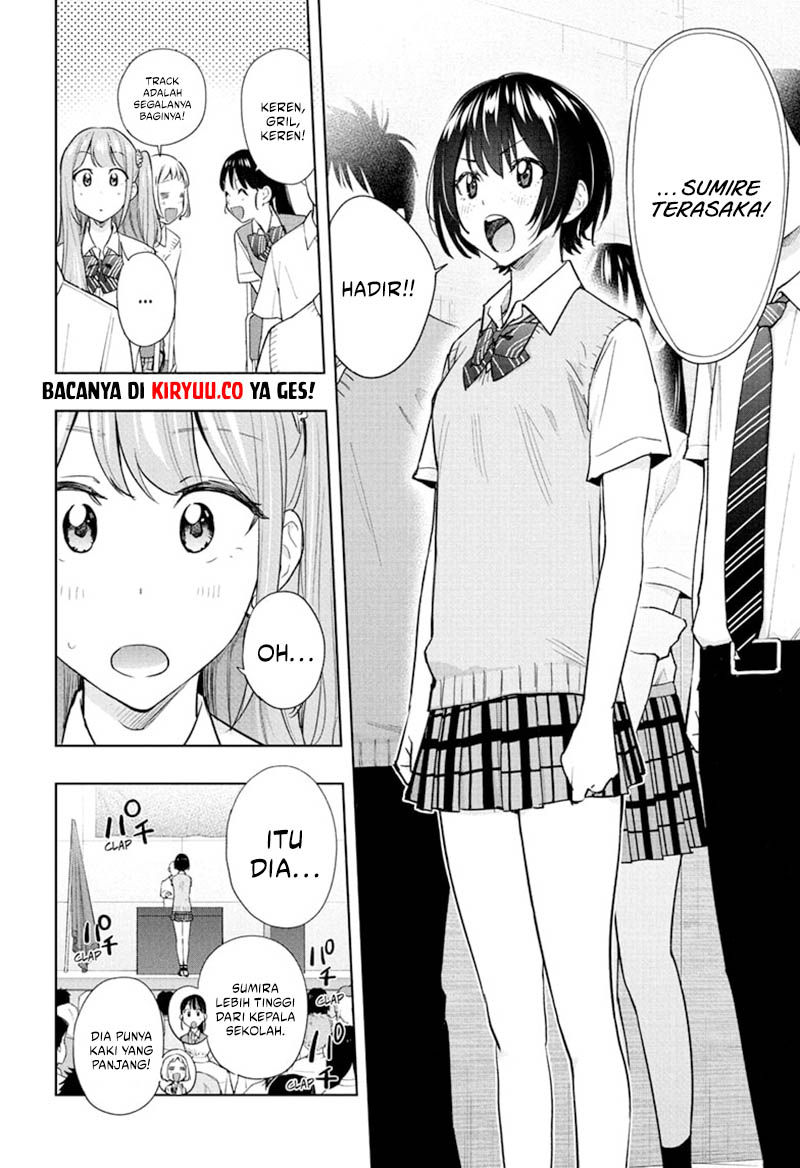 hima-ten - Chapter: 40