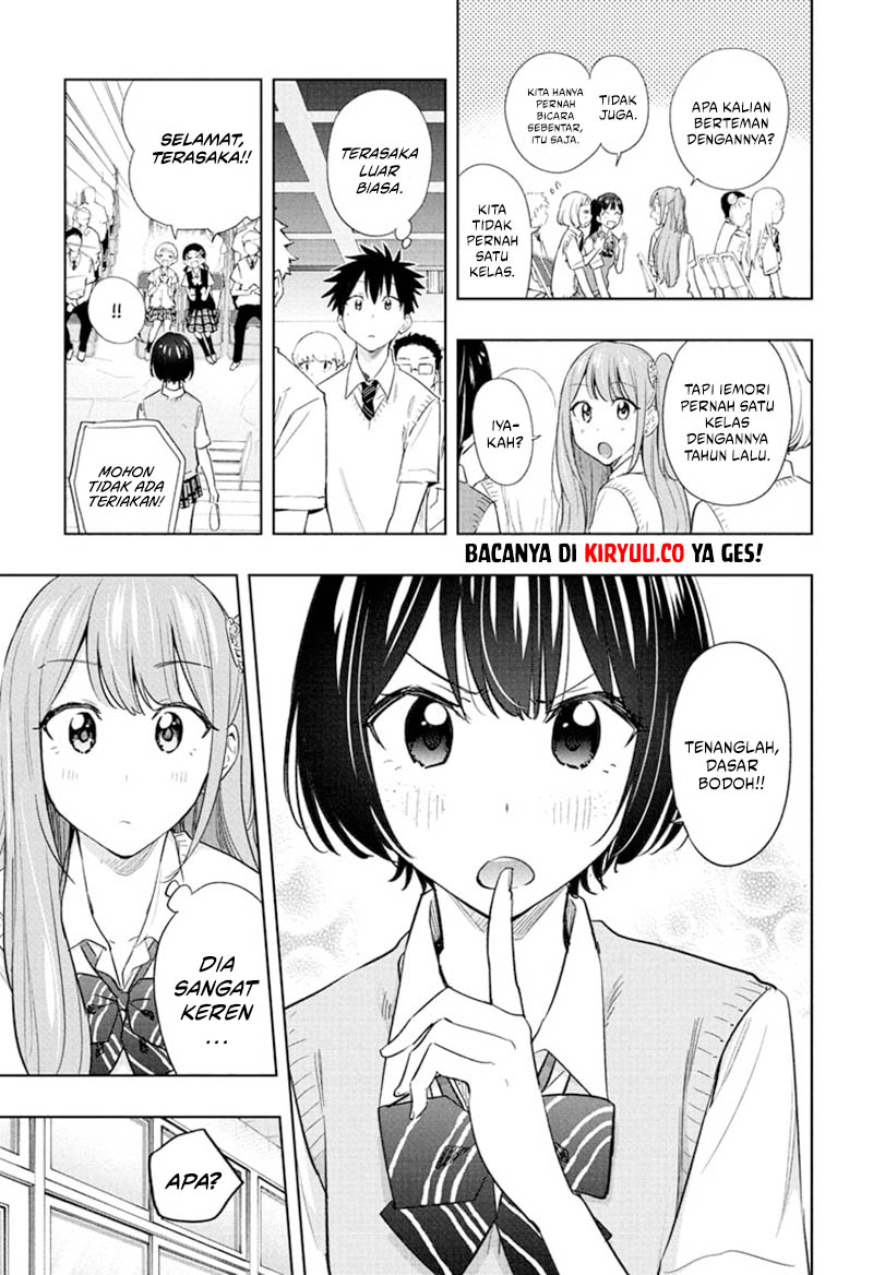 hima-ten - Chapter: 40