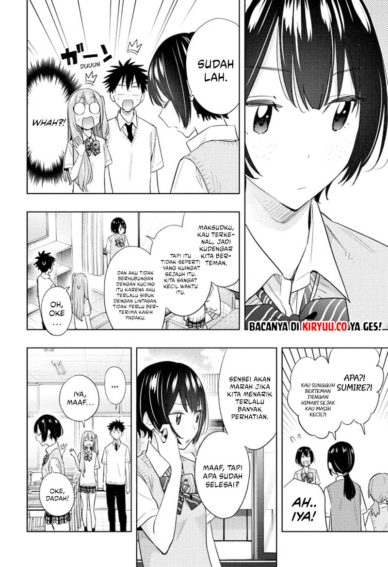 hima-ten - Chapter: 40