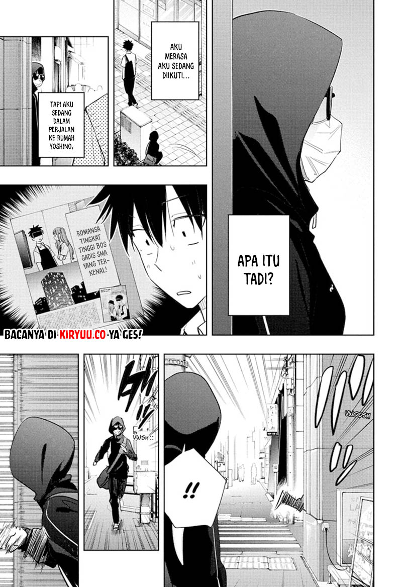 hima-ten - Chapter: 40