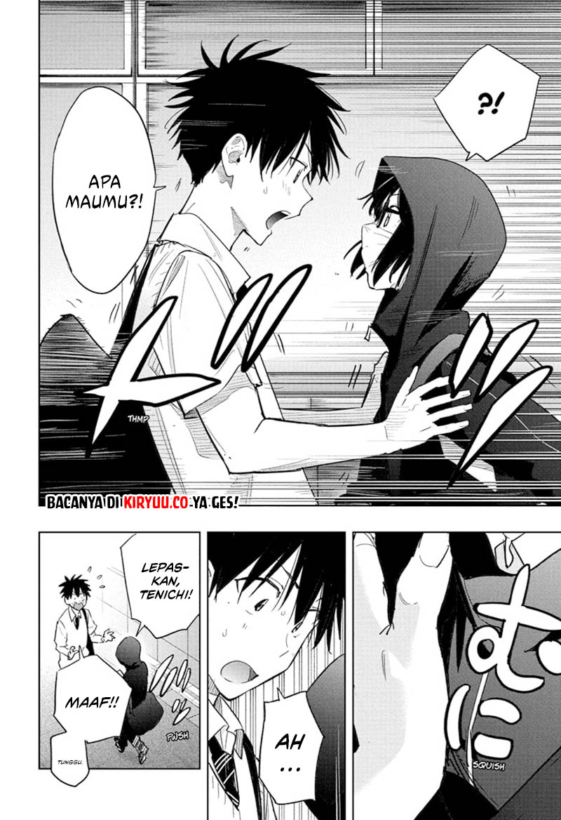 hima-ten - Chapter: 40
