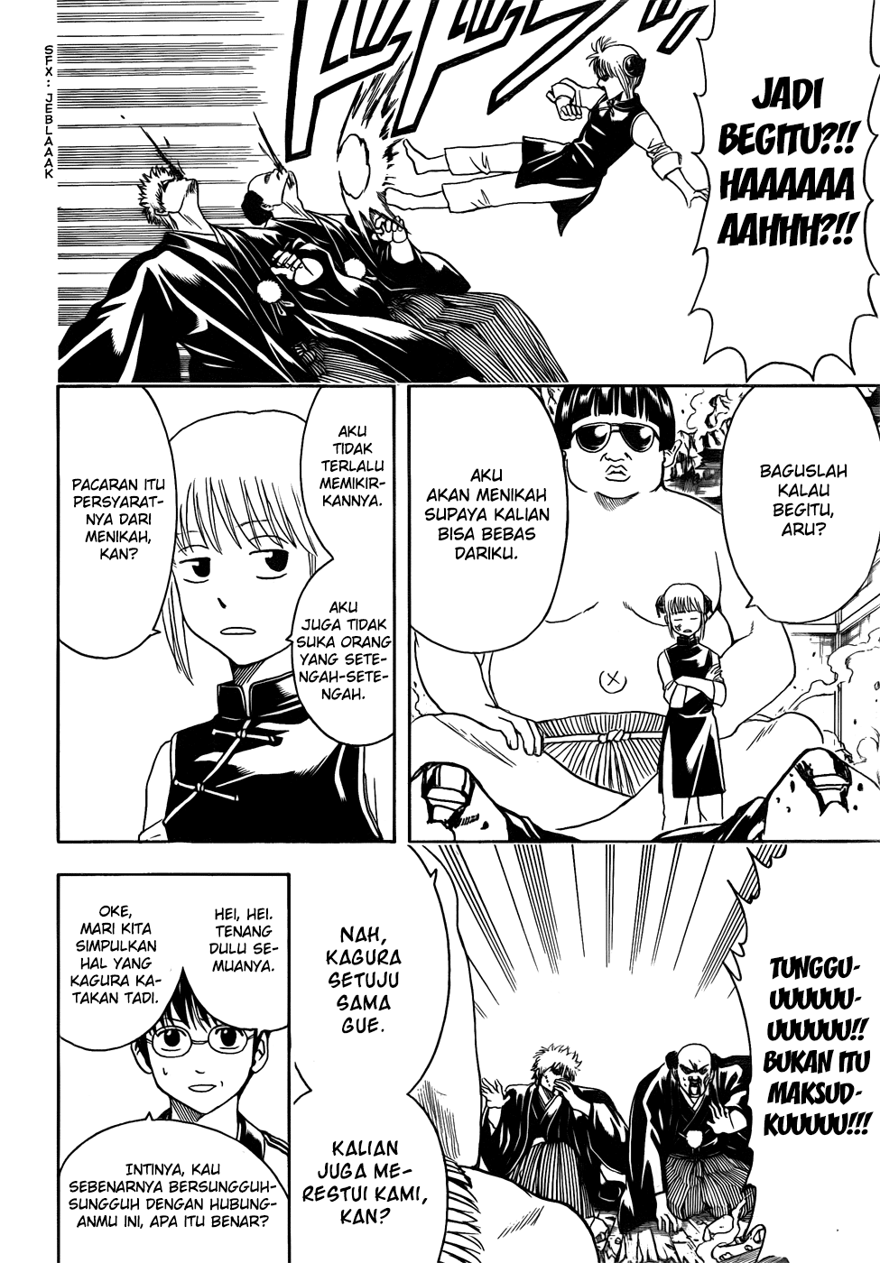 gintama - Chapter: 421