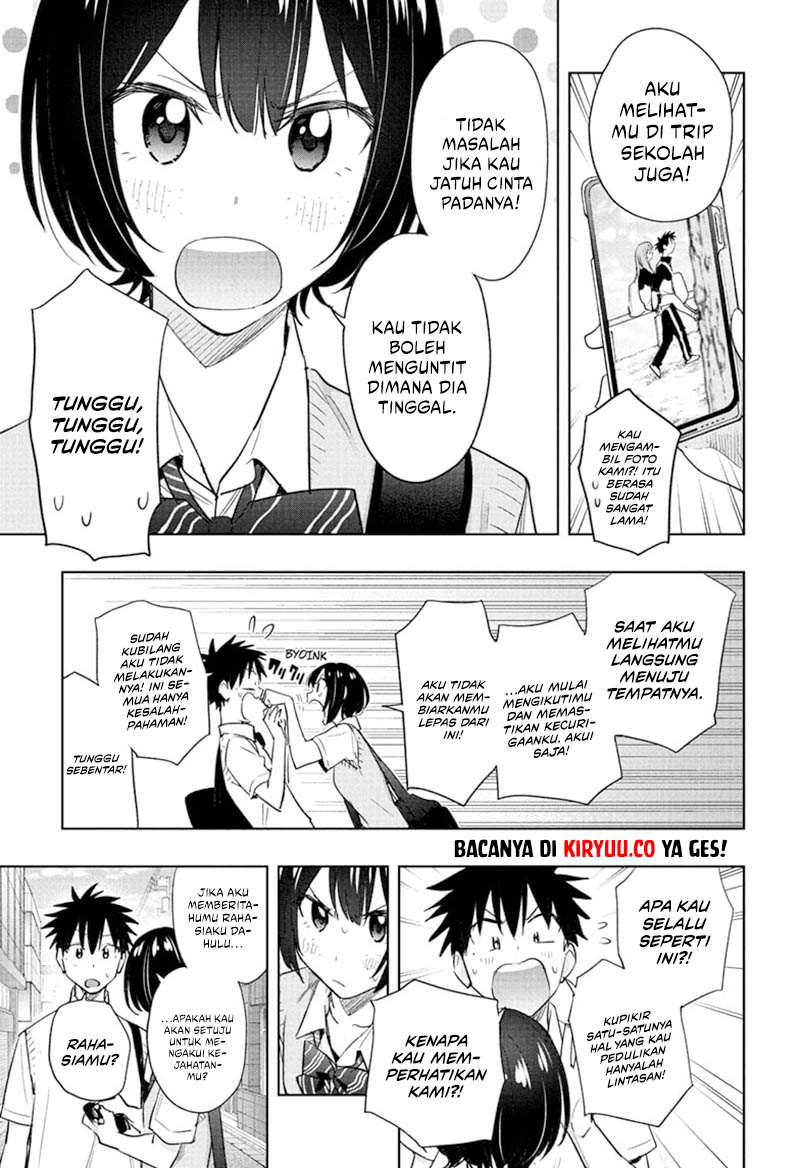 hima-ten - Chapter: 40