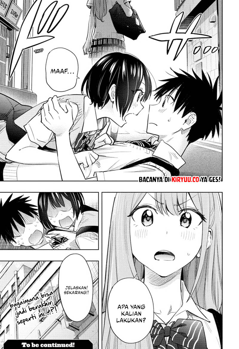 hima-ten - Chapter: 40